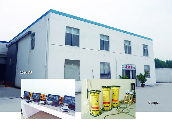 江蘇江河機械獲得哪些榮譽？