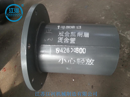 江河為您提供哪些售后服務？