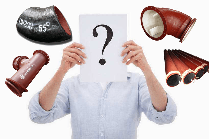 我靠??！購買耐磨管道還有這么多的秘密呢！