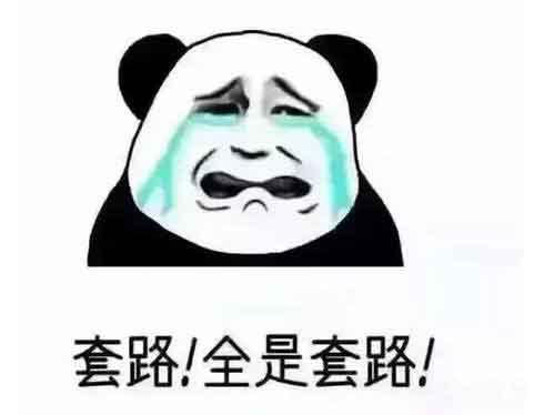 承包耐磨管工程安裝，上要催款下要催貨，有什么省心的方法？