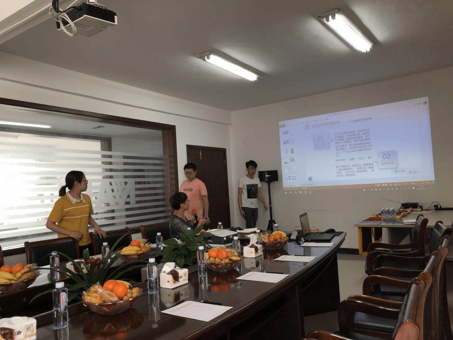 江蘇江河扒皮會(huì)準(zhǔn)備