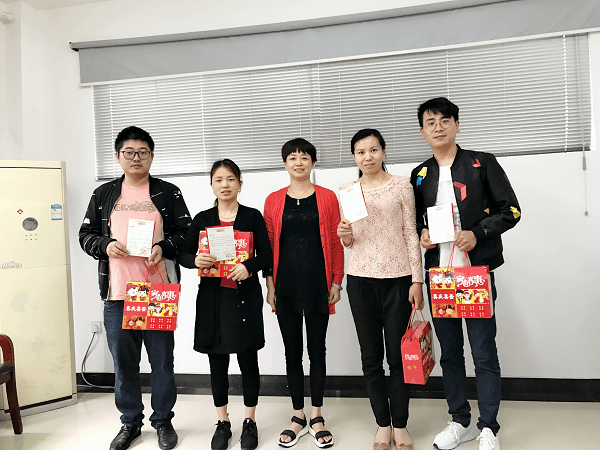 生日會(huì)之夏風(fēng)徐來