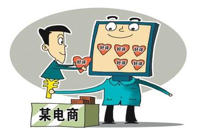 電商藏貓膩，價(jià)格懸殊大?