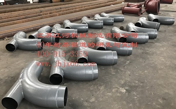 雙金屬?gòu)?fù)合耐磨管彎管
