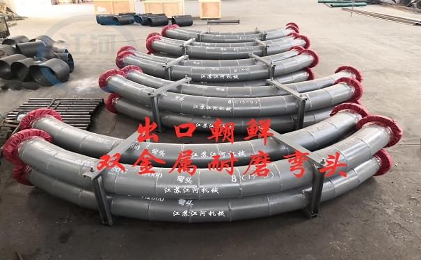 為什么他家的雙金屬復(fù)合管被朝鮮用戶所青睞？