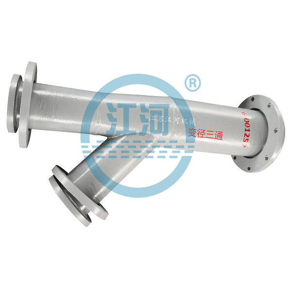 當(dāng)你選擇耐磨陶瓷復(fù)合管束手無(wú)策時(shí)，耐磨復(fù)合管供應(yīng)商讓你計(jì)從心來(lái)[江蘇江河]