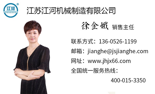 內(nèi)壁陶瓷化鋼鋁復合管件