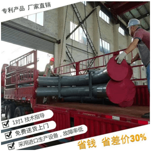 易焊接陶瓷復(fù)合耐磨管廠家