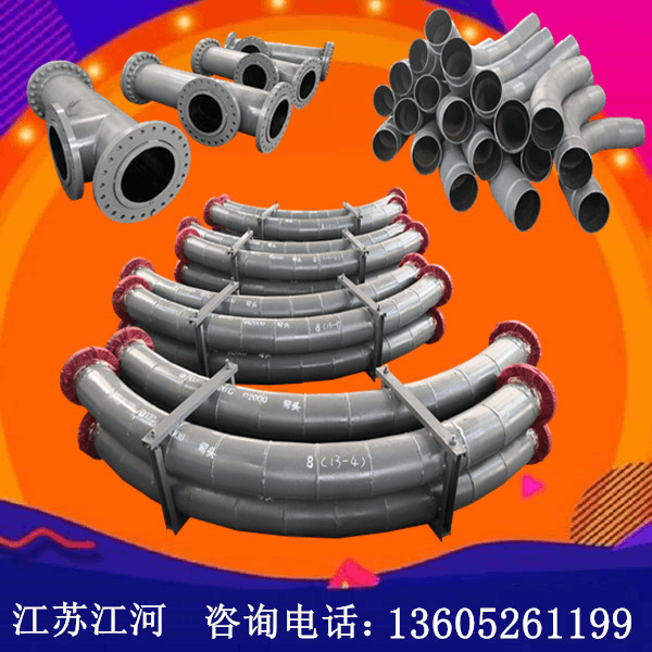 國內雙金屬復合管生產(chǎn)廠家