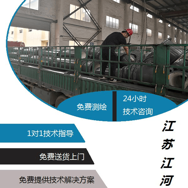 雙金屬復合管廠家有哪些