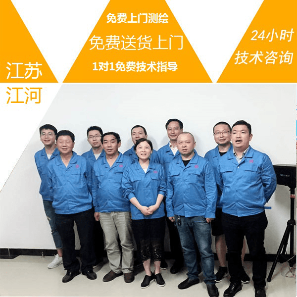 防磨護(hù)瓦廠家供應(yīng)