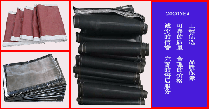 蒙皮非金屬補償器供應(yīng)廠家-在線生產(chǎn)請觀看[江河]