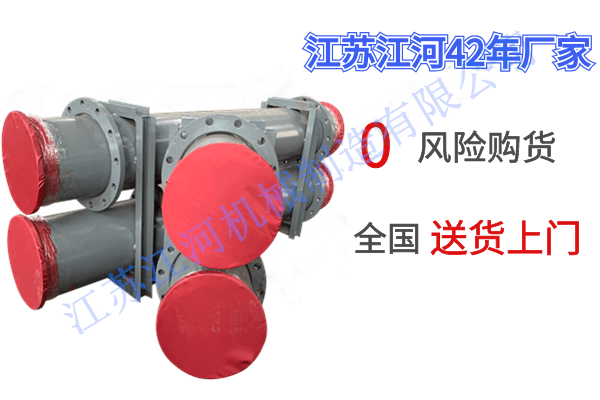 專(zhuān)業(yè)耐磨陶瓷復(fù)合管生產(chǎn)廠家