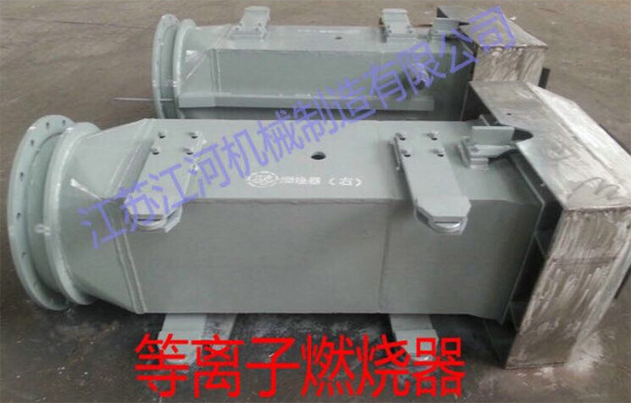 臺風(fēng)“尼伯特”與燃燒器噴嘴