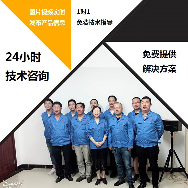 雙金屬?gòu)?fù)合管