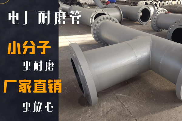 雙金屬?gòu)?fù)合管