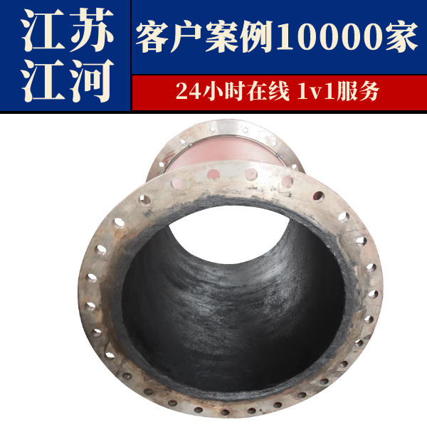 自蔓延陶瓷內襯復合鋼管哪里買