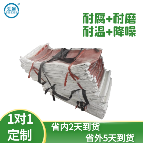 非金屬補償器蒙皮廠家