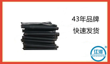 非金屬復合蒙皮的獨特優(yōu)點,速看！[江河]