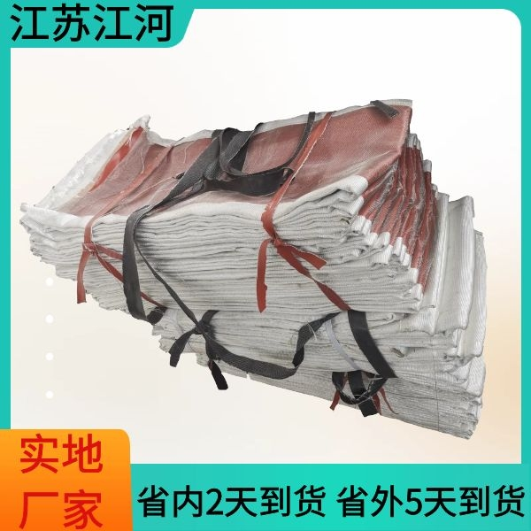 非金屬柔性補償器蒙皮