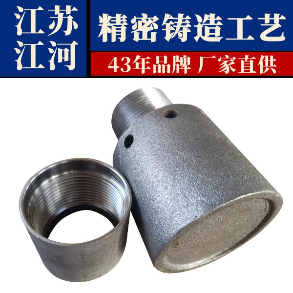 佛山風帽生產(chǎn)廠家