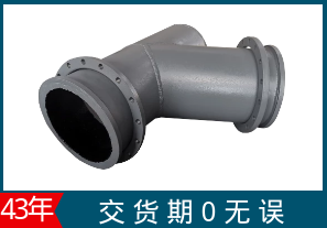 雙金屬復合耐磨管廠家-交貨期0無誤[江河]