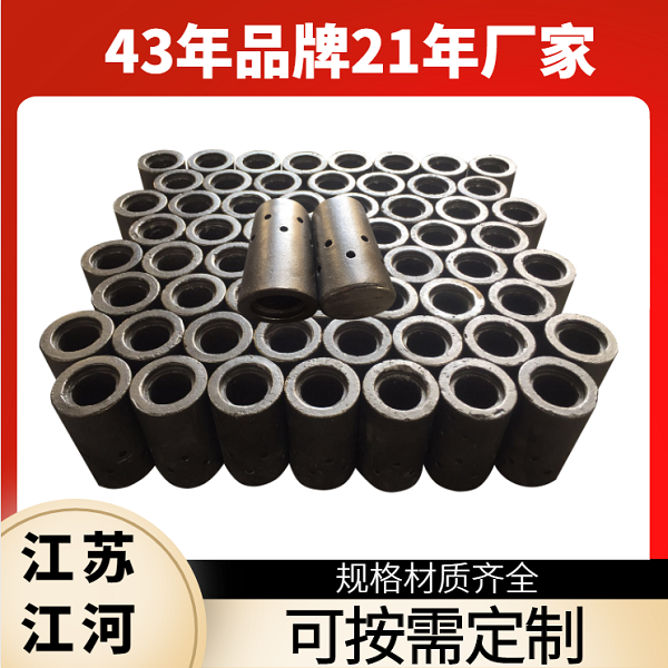 流化床風(fēng)帽生產(chǎn)廠(chǎng)家