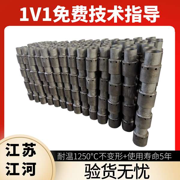 流化床風(fēng)帽生產(chǎn)廠(chǎng)家