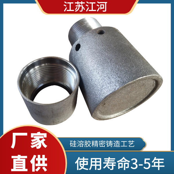 成品風帽多少錢一個