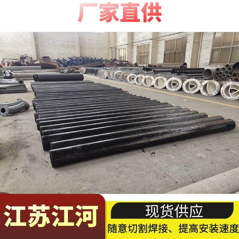 稀土合金無(wú)縫鋼管