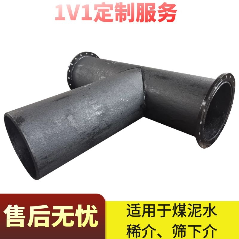 稀土合金無(wú)縫鋼管