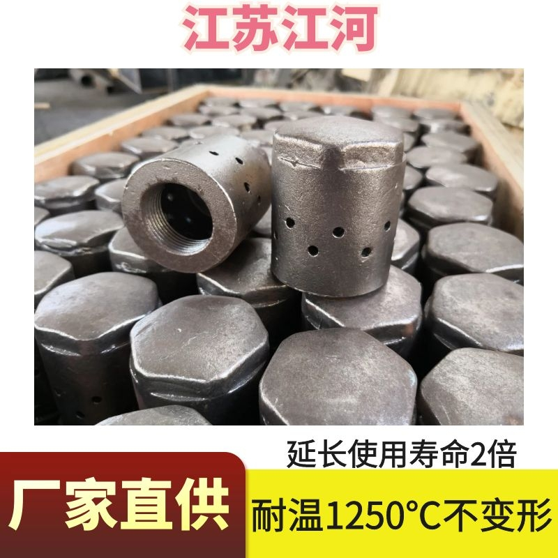 用風(fēng)帽鍋爐廠家