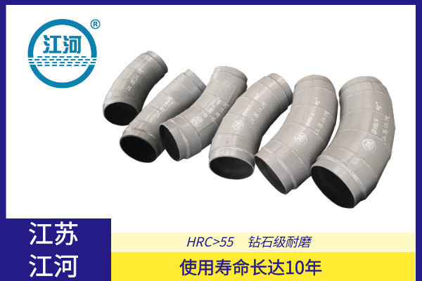 雙金屬復(fù)合管件價格