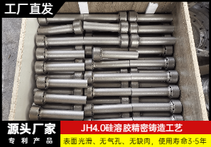 流化床鍋爐二次風(fēng)風(fēng)帽-哪家生產(chǎn)？