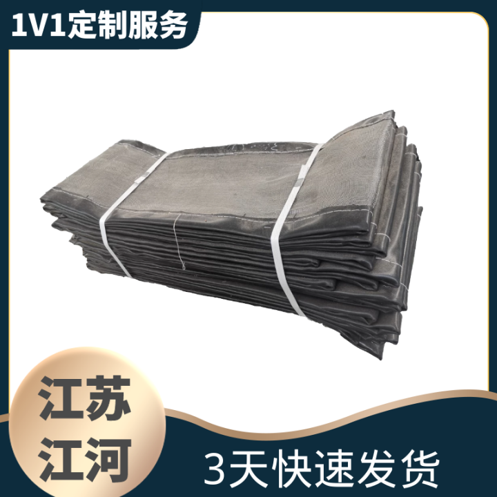 非金屬復合蒙皮材料廠