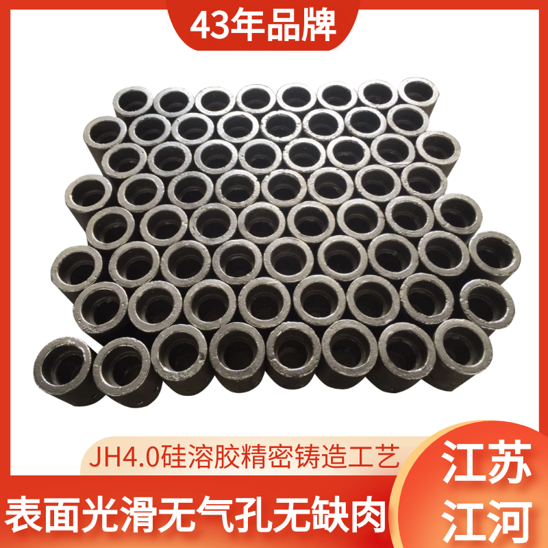 優(yōu)質(zhì)鍋爐風帽采購