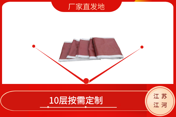 非金屬補償蒙皮生產廠家