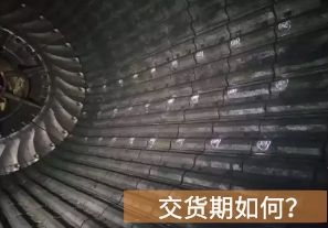 球磨機(jī)襯板廠家交貨期如何？[江河]