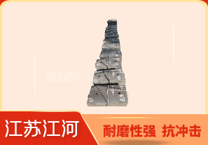 高鉻鑄鐵襯板廠家的性能如何？[江河]