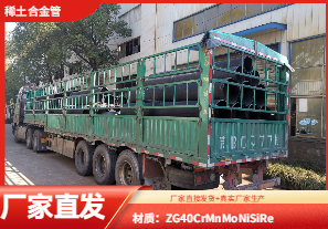 稀土耐磨彎頭生產(chǎn)廠家的出廠價與哪些有關