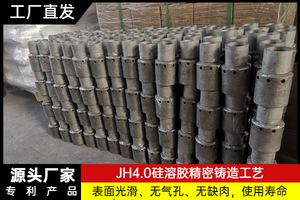 鍋爐風(fēng)帽價格