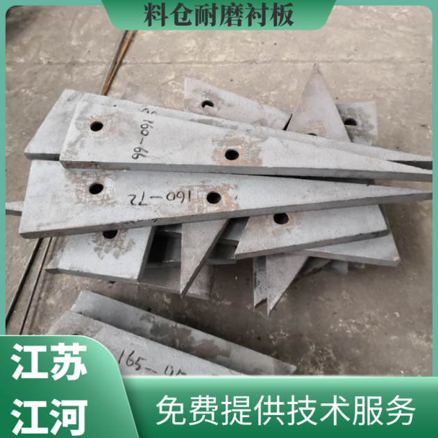 料倉(cāng)耐磨襯板