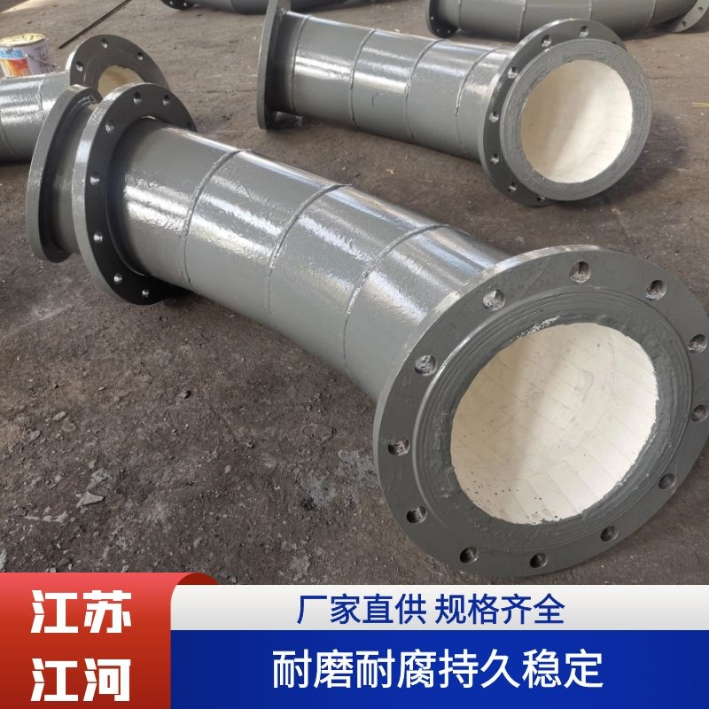 陶瓷耐磨管廠家供應