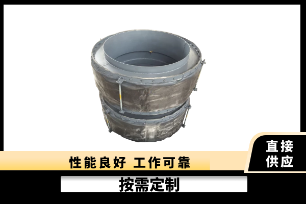 伸縮補(bǔ)償器生產(chǎn)廠(chǎng)家