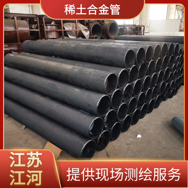 稀土合金耐磨管供應商