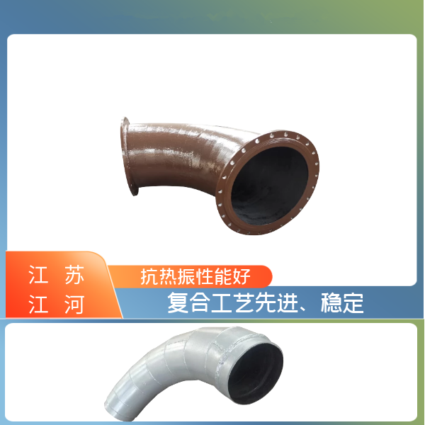 自蔓燃耐磨管哪家買(mǎi)