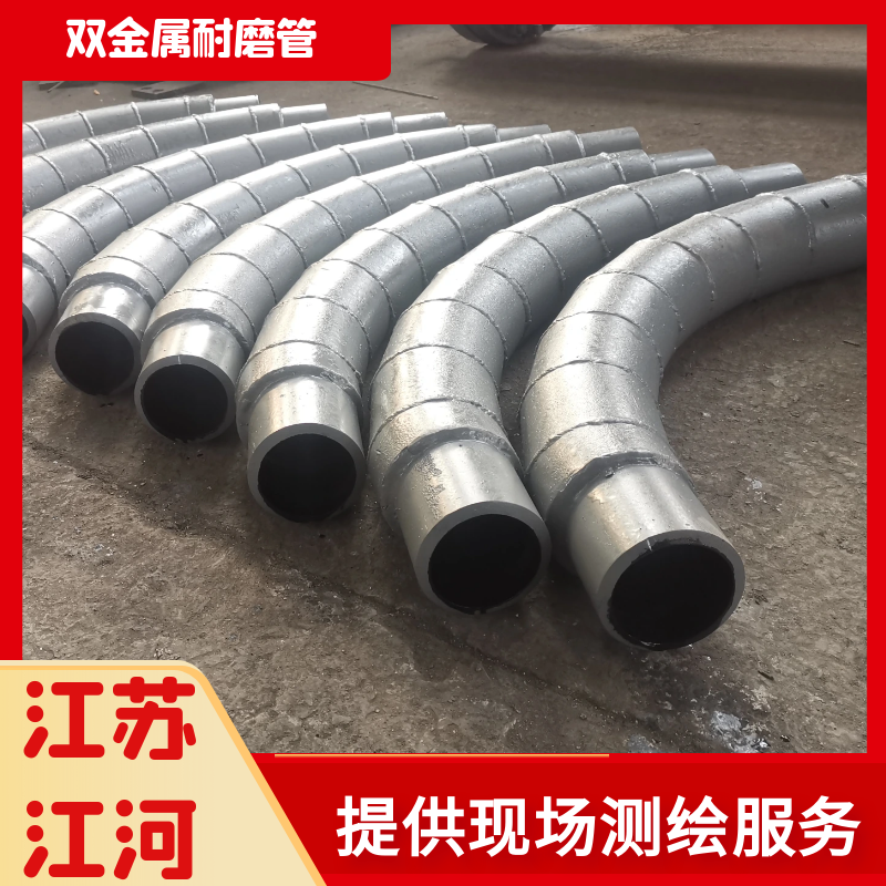 小口徑雙金屬?gòu)?fù)合管