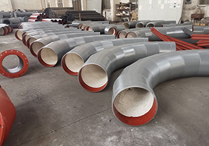 90°陶瓷耐磨彎頭彎曲半徑一般多大？