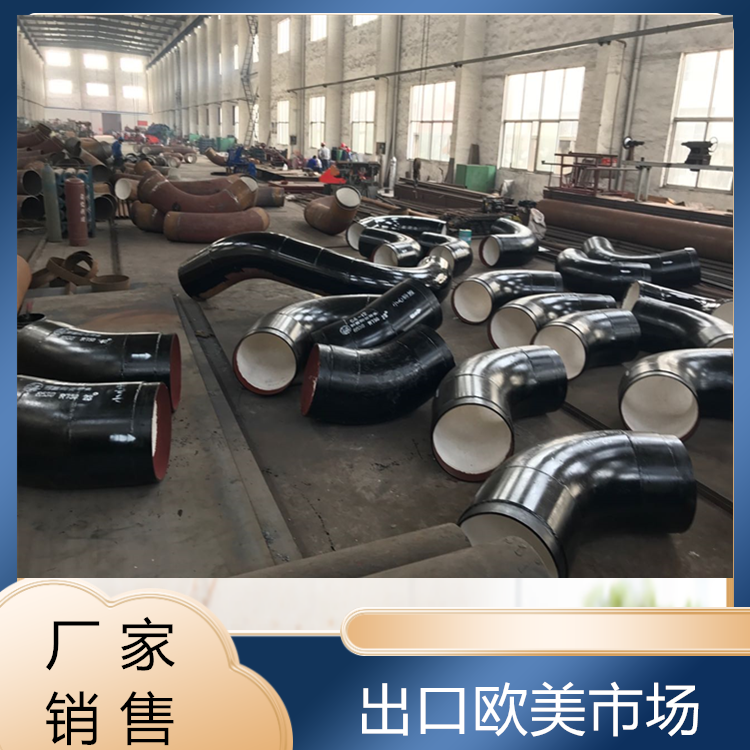 鋼襯橡膠耐磨彎頭廠家