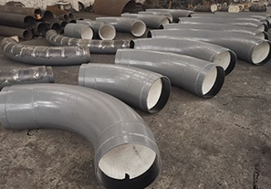 陶瓷內(nèi)襯復(fù)合鋼管有耐高溫的嗎？